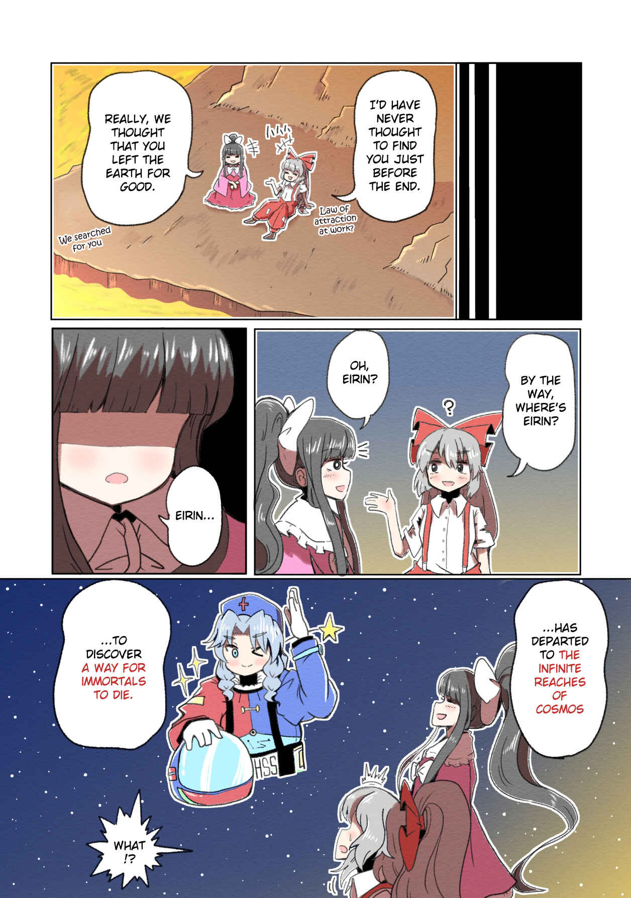 Page 3 Chapter 2 Touhou - The Immortal Who Saw the Death of The Universe (Doujinshi)