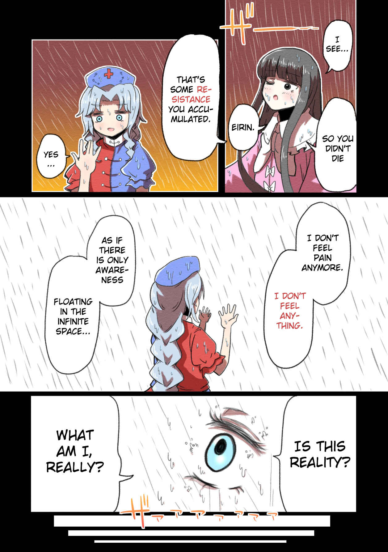 Page 5 Chapter 2 Touhou - The Immortal Who Saw the Death of The Universe (Doujinshi)