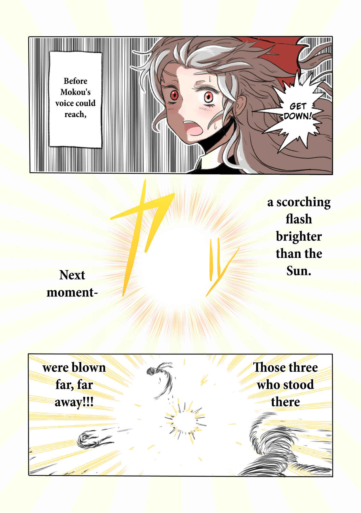Page 13 Chapter 1 Touhou - The Immortal Who Saw the Death of The Universe (Doujinshi)
