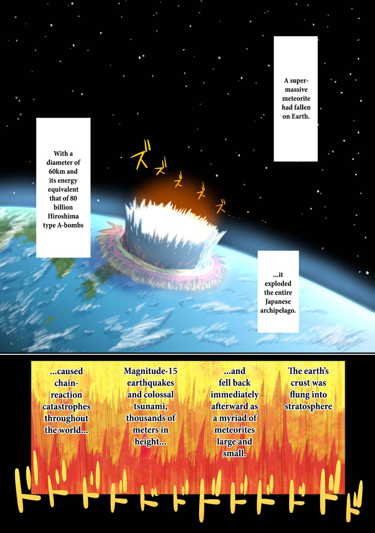 Page 14 Chapter 1 Touhou - The Immortal Who Saw the Death of The Universe (Doujinshi)