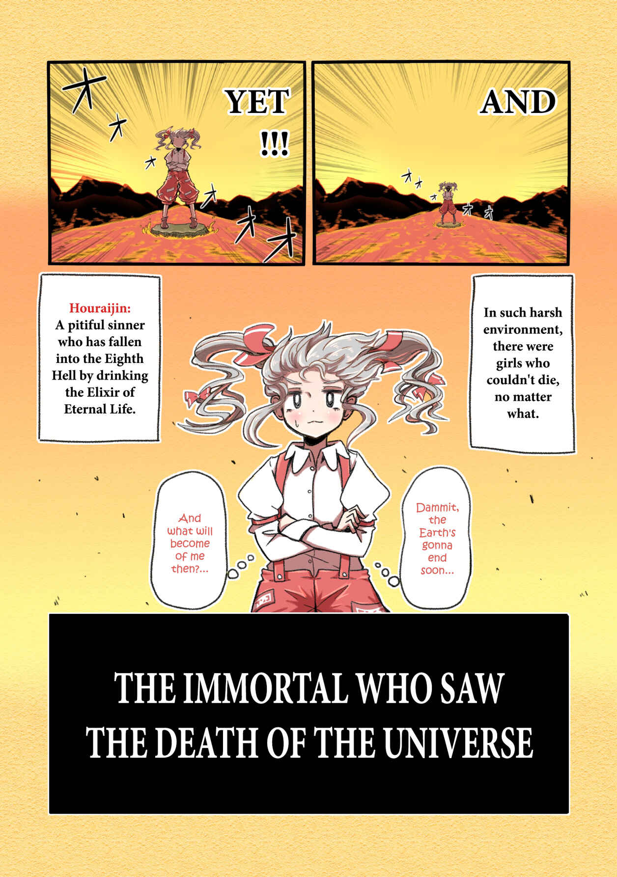Page 5 Chapter 1 Touhou - The Immortal Who Saw the Death of The Universe (Doujinshi)