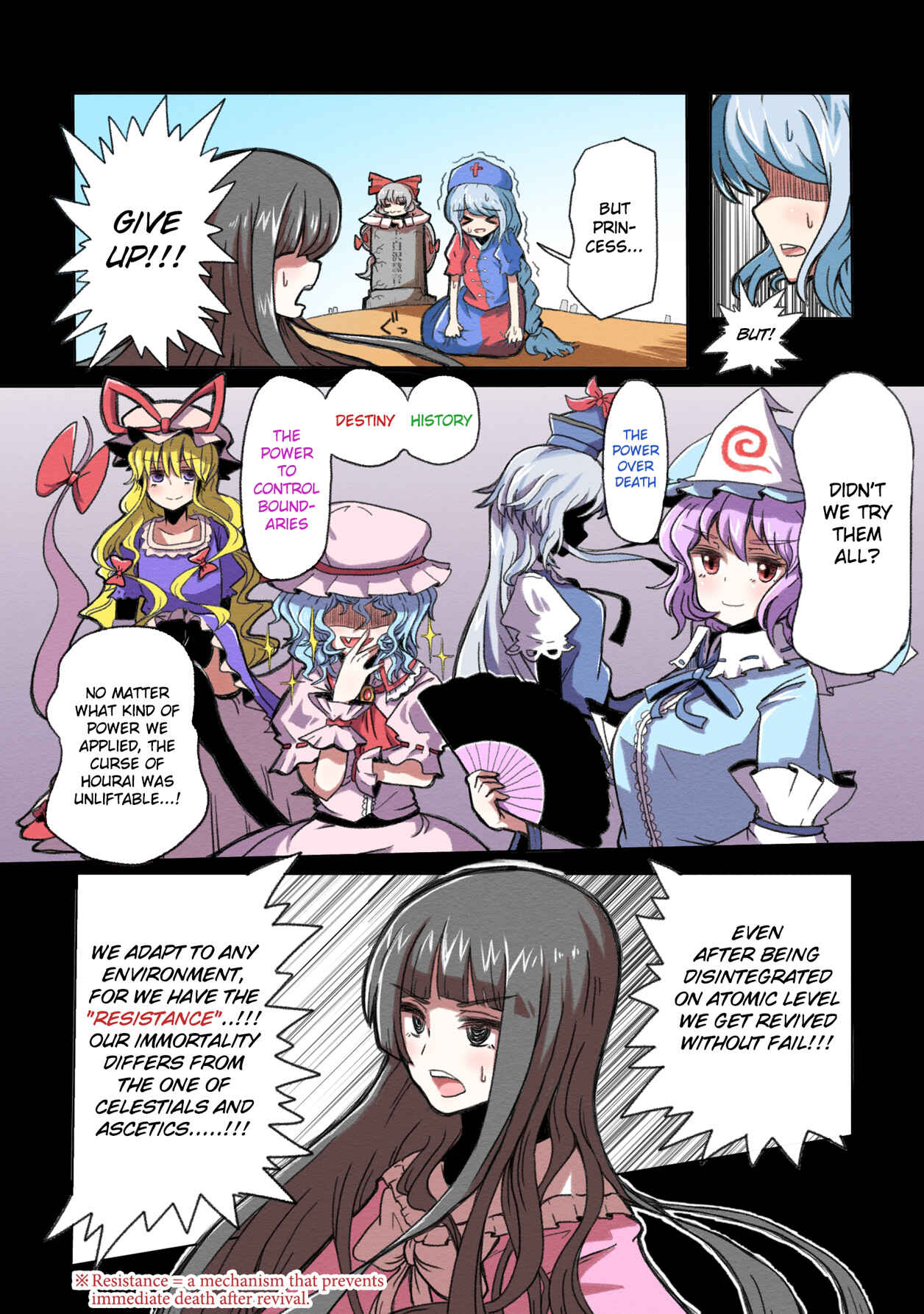 Page 9 Chapter 1 Touhou - The Immortal Who Saw the Death of The Universe (Doujinshi)