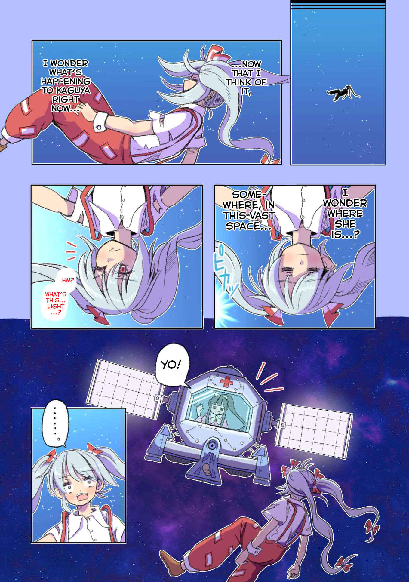 Page 16 Chapter 3 Touhou - The Immortal Who Saw the Death of The Universe (Doujinshi)