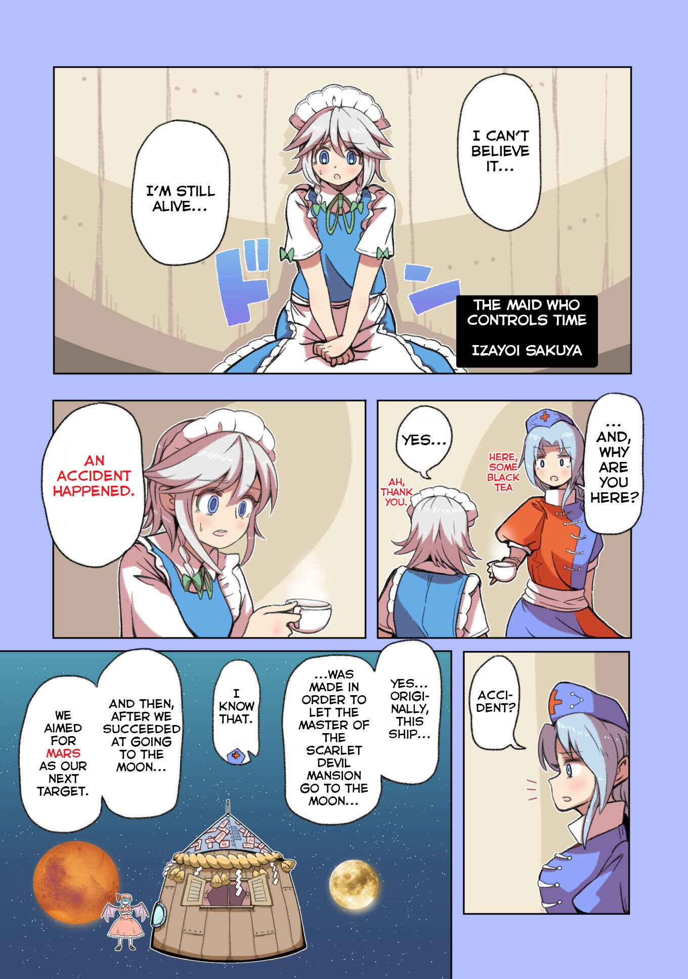 Page 25 Chapter 3 Touhou - The Immortal Who Saw the Death of The Universe (Doujinshi)