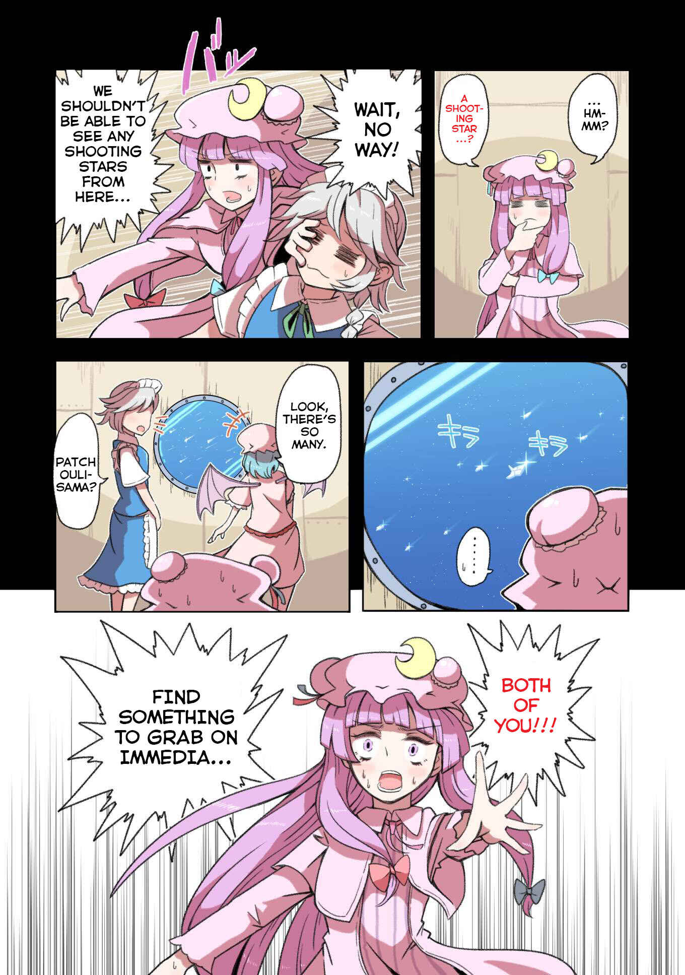Page 28 Chapter 3 Touhou - The Immortal Who Saw the Death of The Universe (Doujinshi)