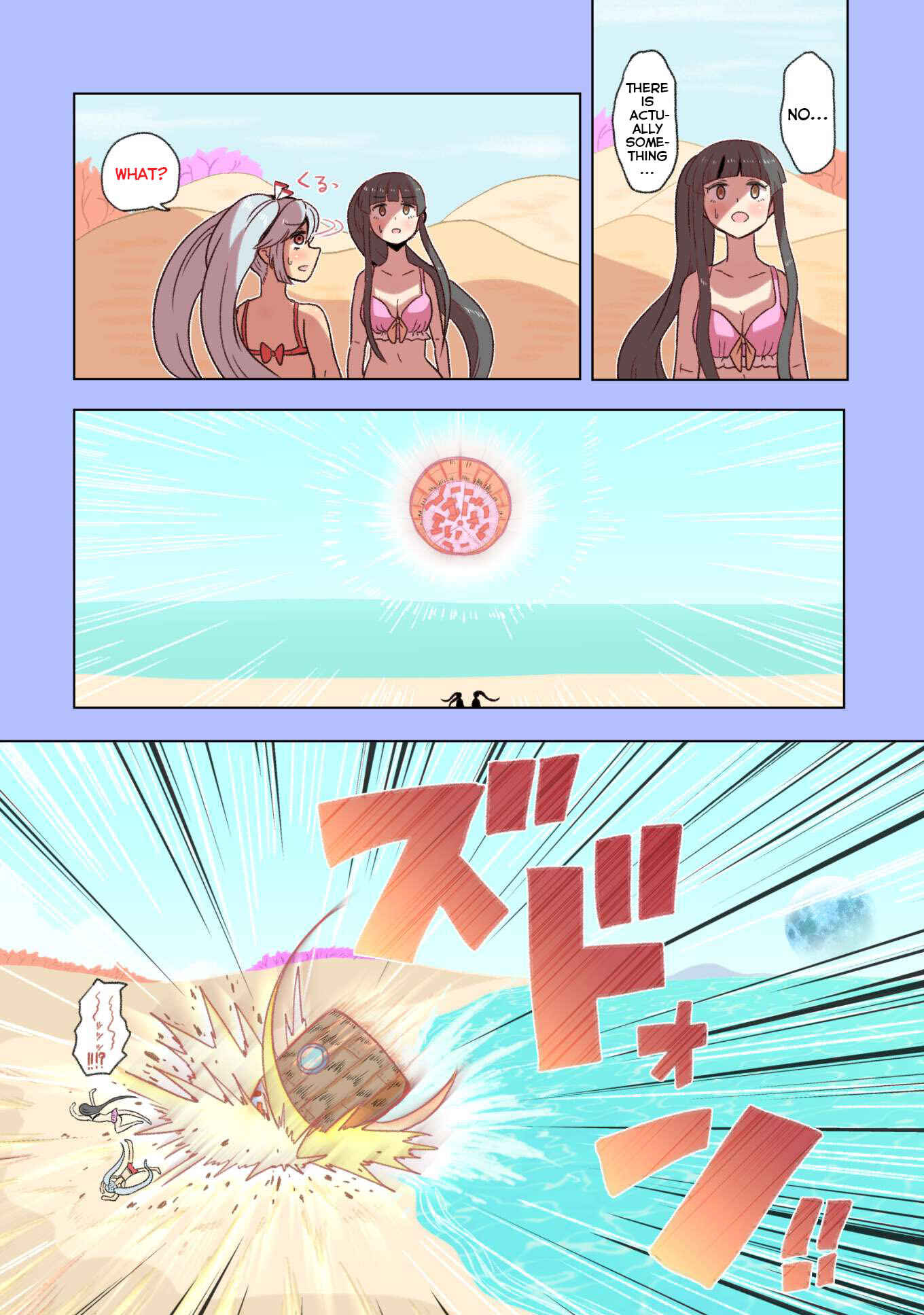 Page 42 Chapter 3 Touhou - The Immortal Who Saw the Death of The Universe (Doujinshi)