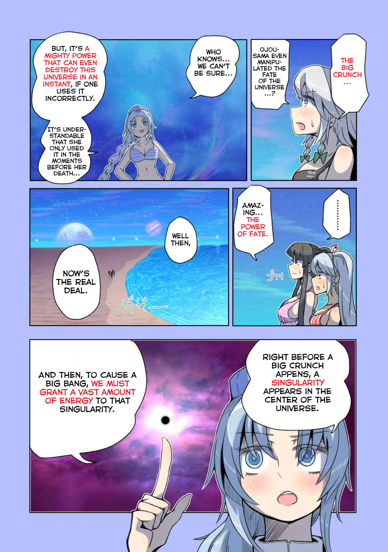 Page 47 Chapter 3 Touhou - The Immortal Who Saw the Death of The Universe (Doujinshi)