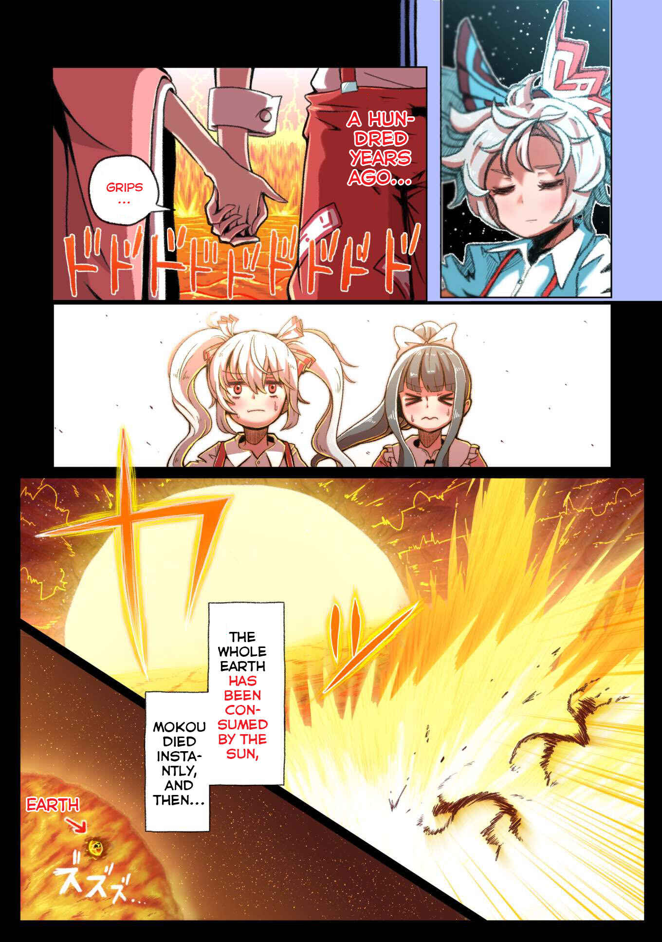 Page 6 Chapter 3 Touhou - The Immortal Who Saw the Death of The Universe (Doujinshi)