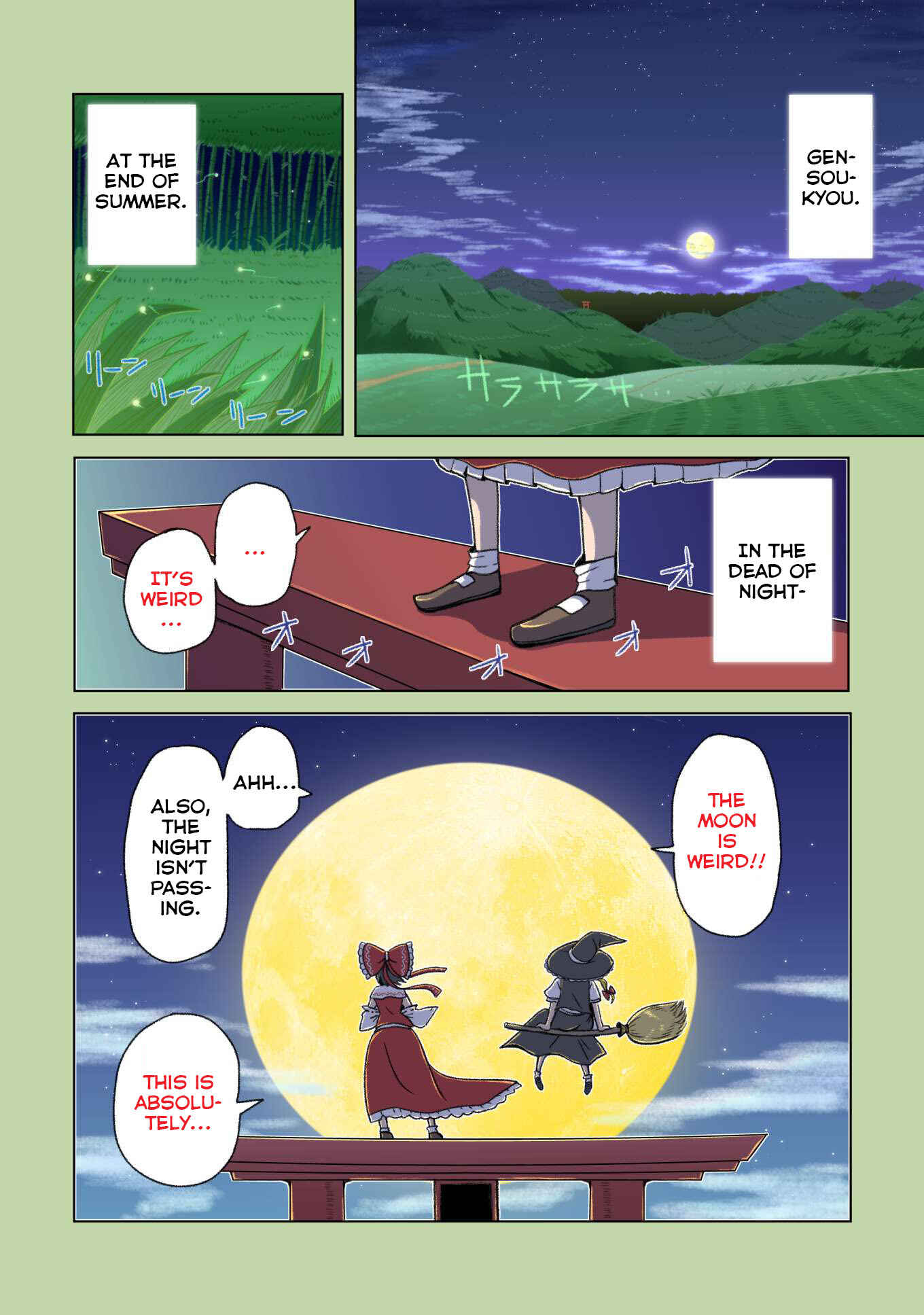Page 65 Chapter 3 Touhou - The Immortal Who Saw the Death of The Universe (Doujinshi)