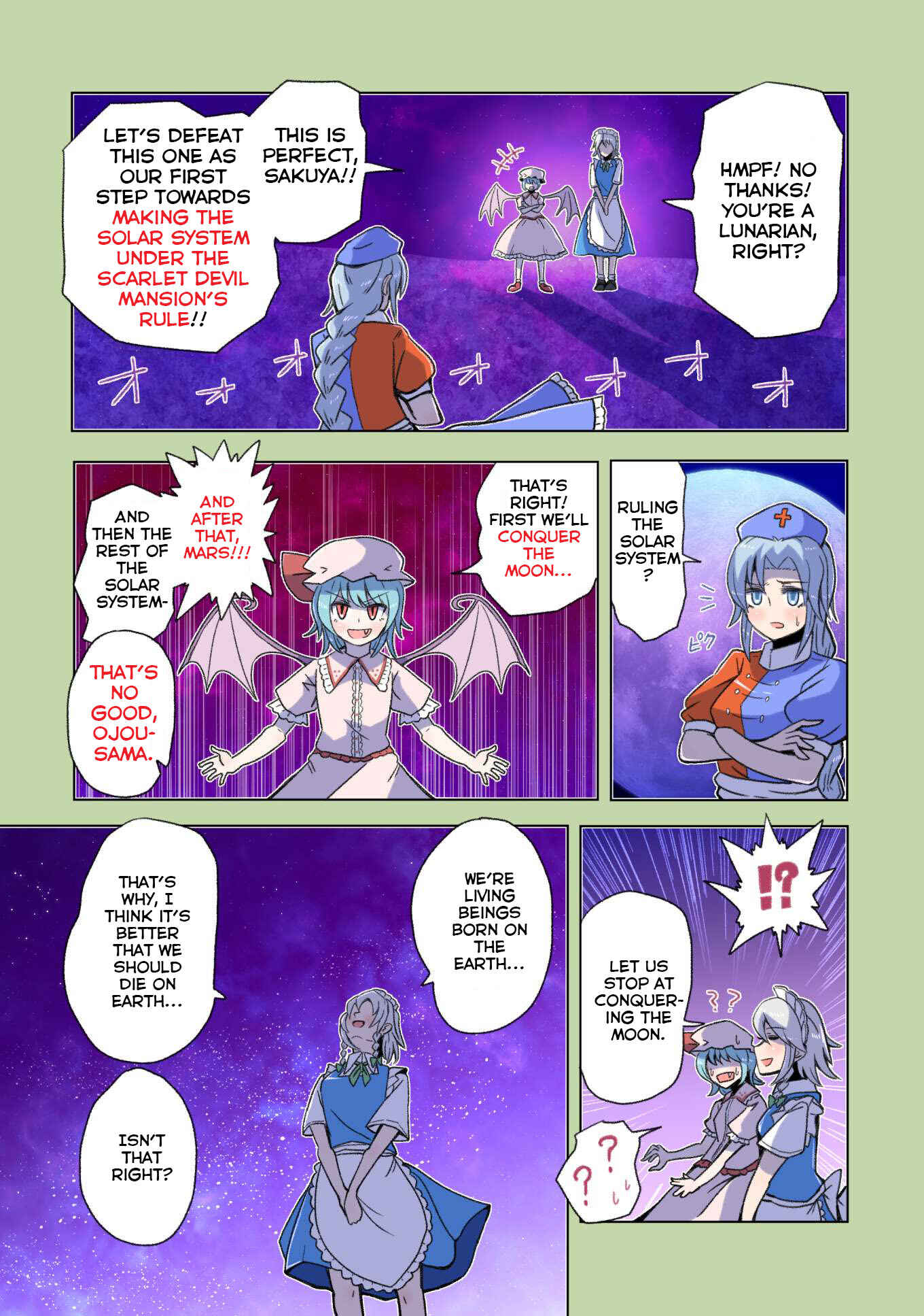 Page 68 Chapter 3 Touhou - The Immortal Who Saw the Death of The Universe (Doujinshi)