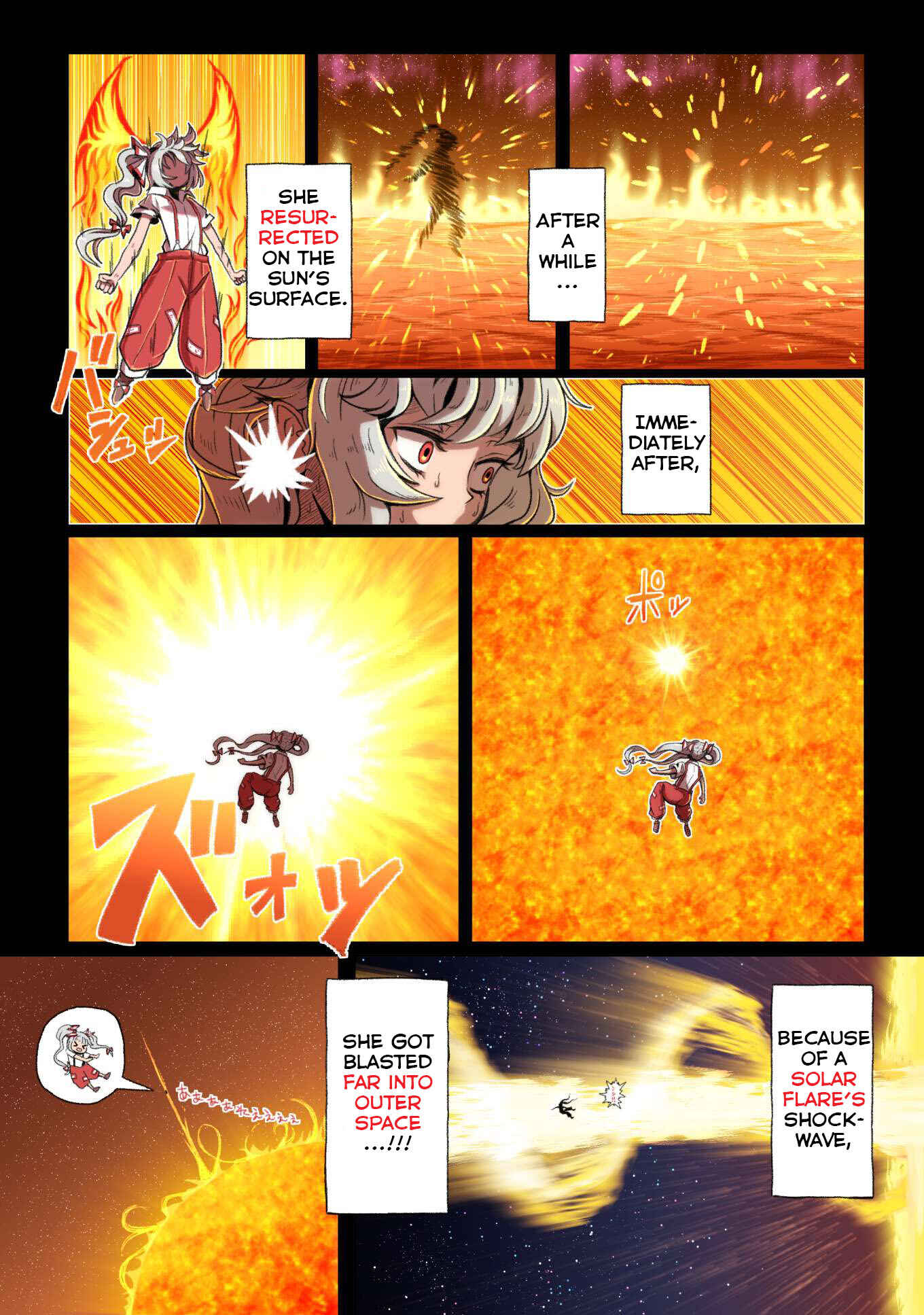 Page 7 Chapter 3 Touhou - The Immortal Who Saw the Death of The Universe (Doujinshi)
