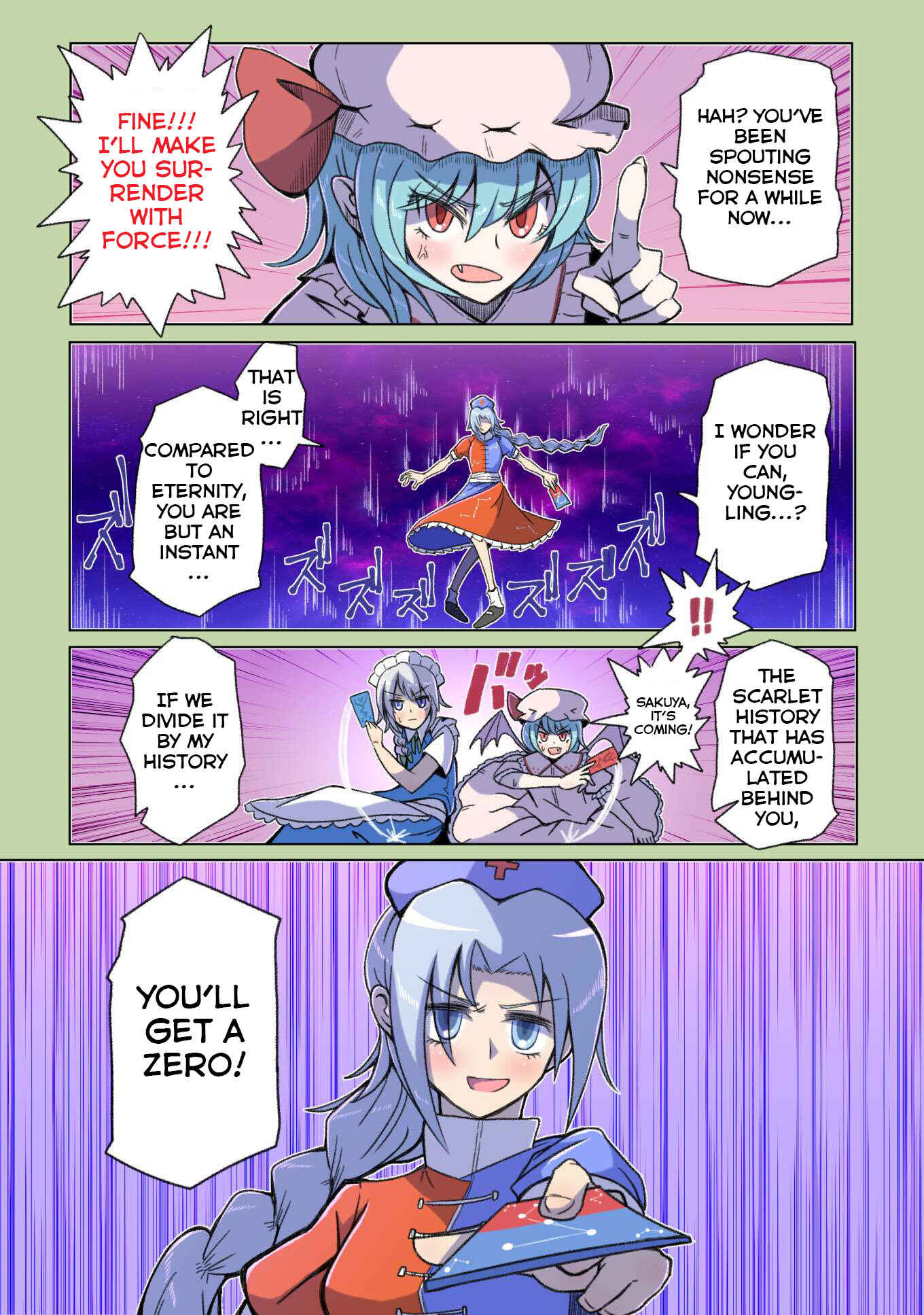 Page 70 Chapter 3 Touhou - The Immortal Who Saw the Death of The Universe (Doujinshi)