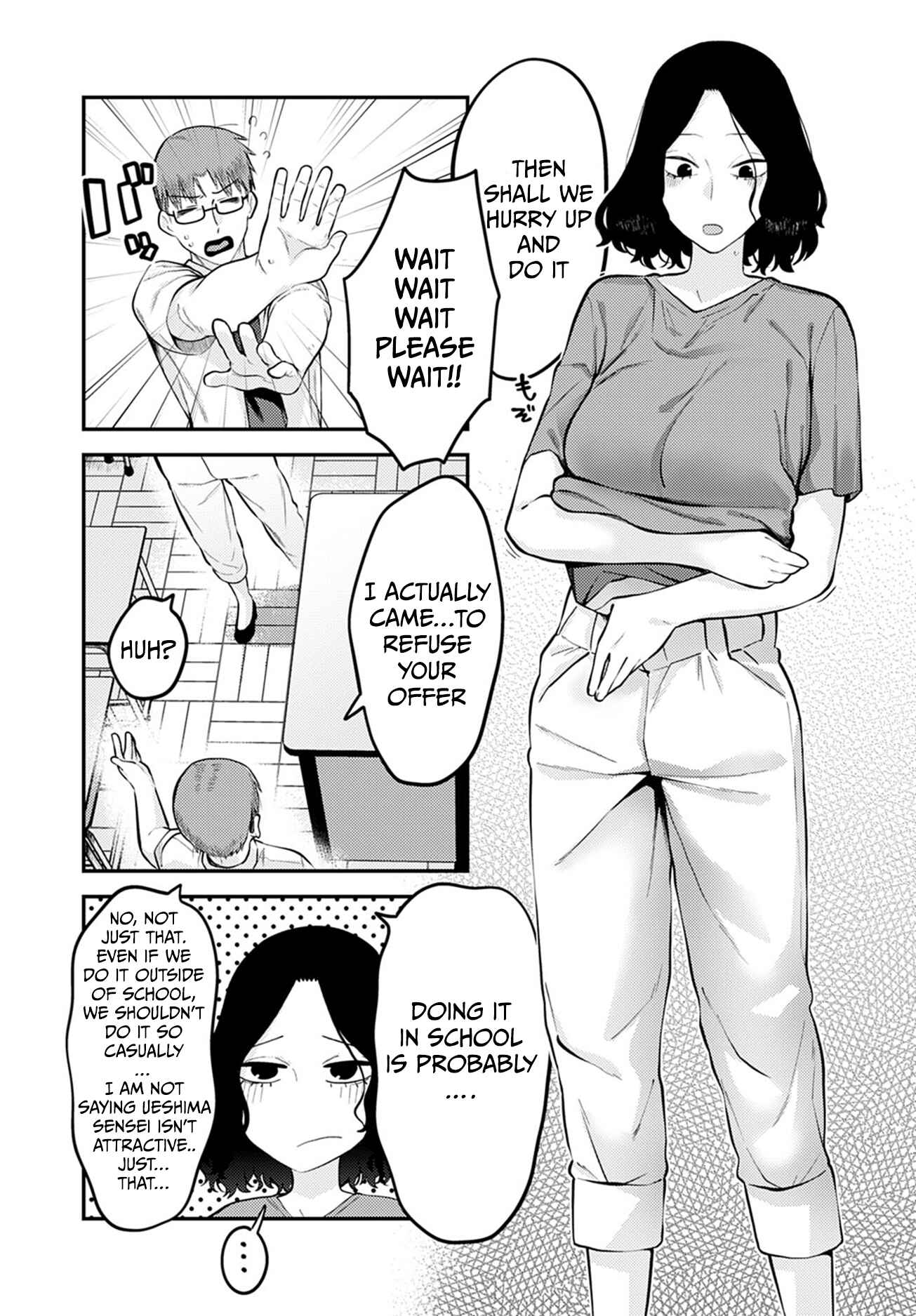 Page 11 Chapter 4 Suki na Hito, Suki na Koto