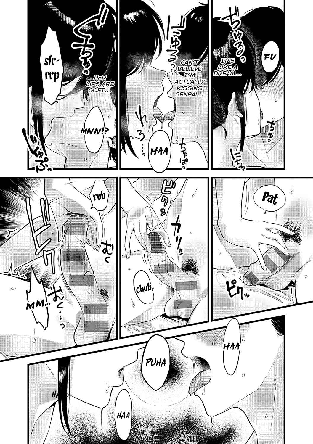 Page 10 Chapter 6 Suki na Hito, Suki na Koto