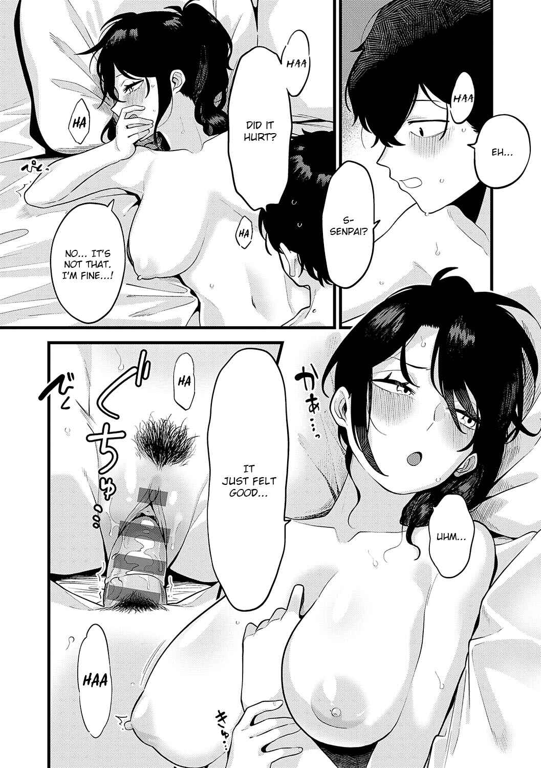 Page 24 Chapter 6 Suki na Hito, Suki na Koto