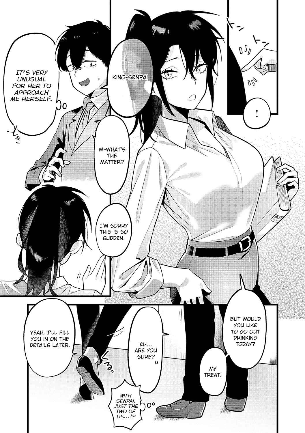 Page 3 Chapter 6 Suki na Hito, Suki na Koto