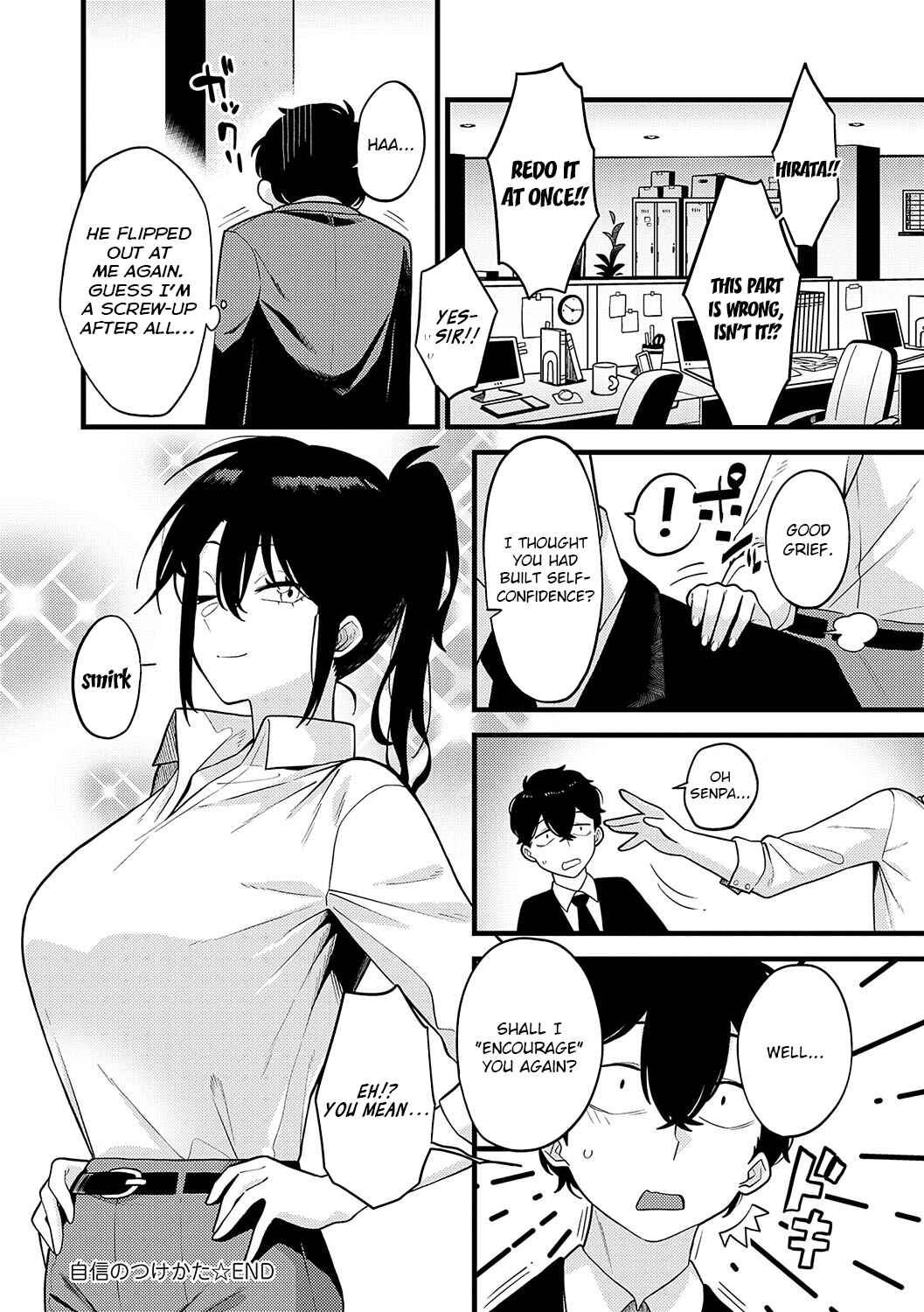 Page 34 Chapter 6 Suki na Hito, Suki na Koto
