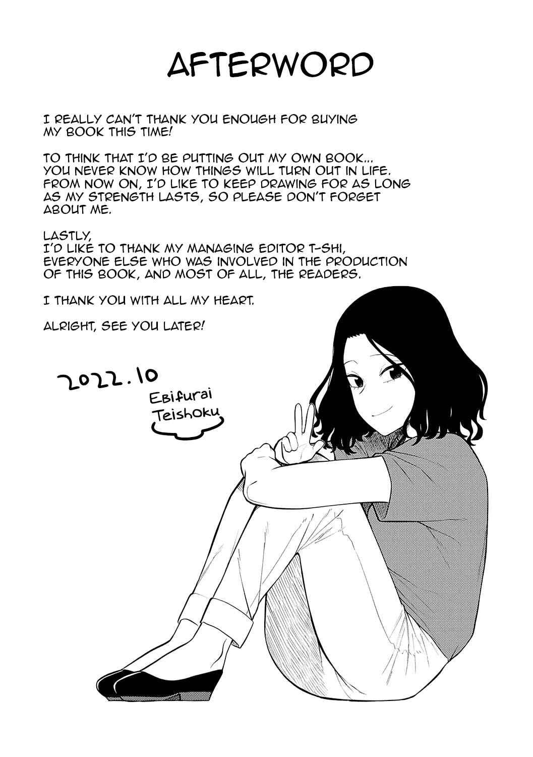 Page 36 Chapter 6 Suki na Hito, Suki na Koto