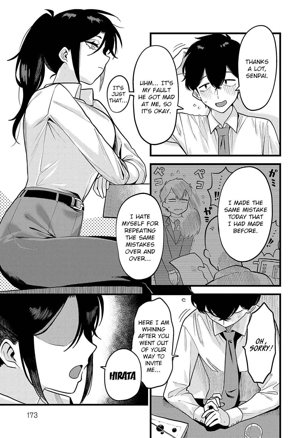 Page 5 Chapter 6 Suki na Hito, Suki na Koto