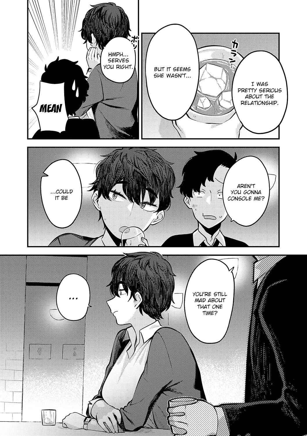 Page 3 Chapter 5 Suki na Hito, Suki na Koto