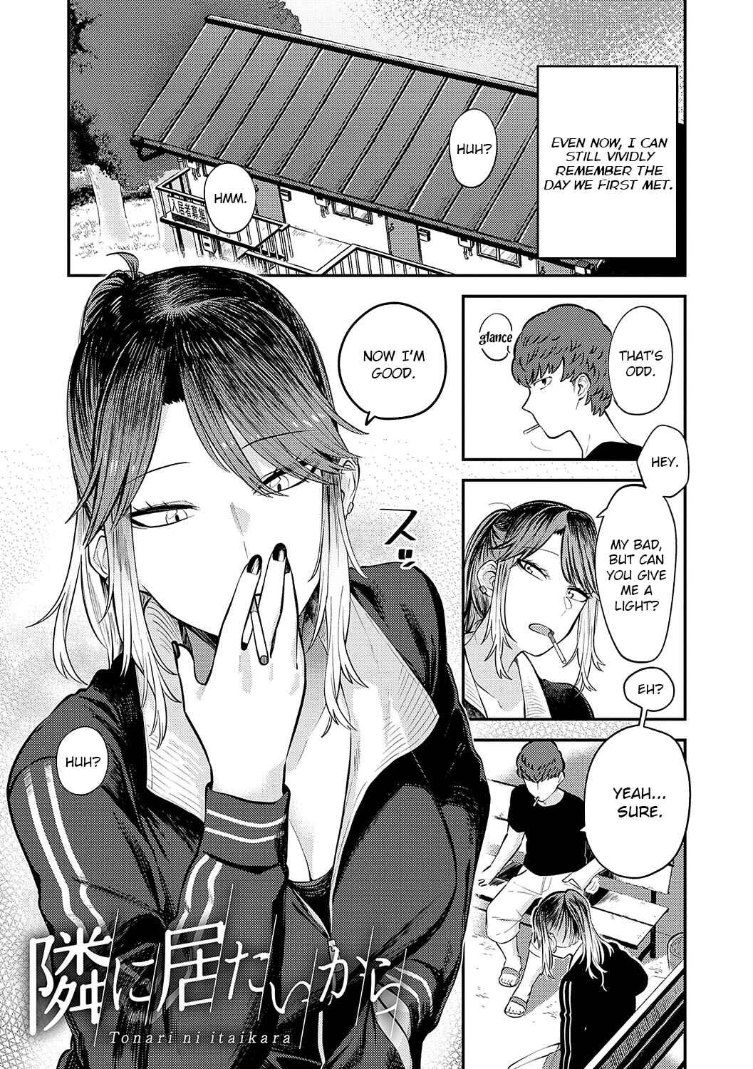 Page 1 Chapter 3 Suki na Hito, Suki na Koto