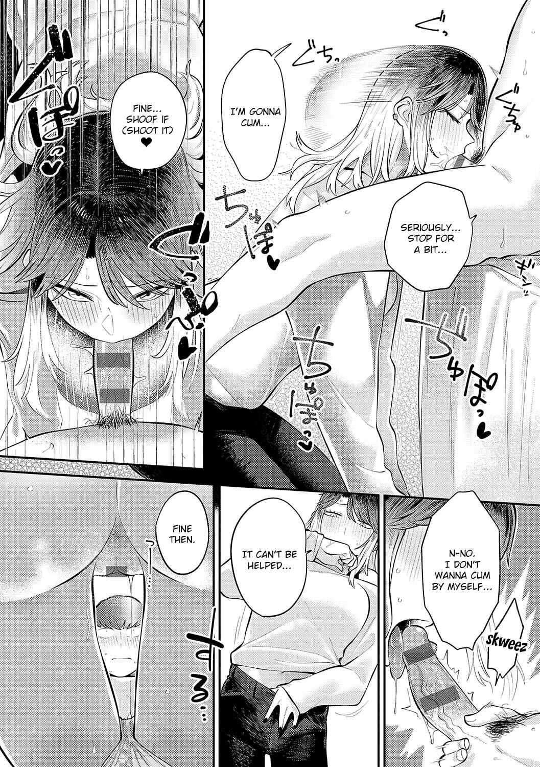 Page 13 Chapter 3 Suki na Hito, Suki na Koto