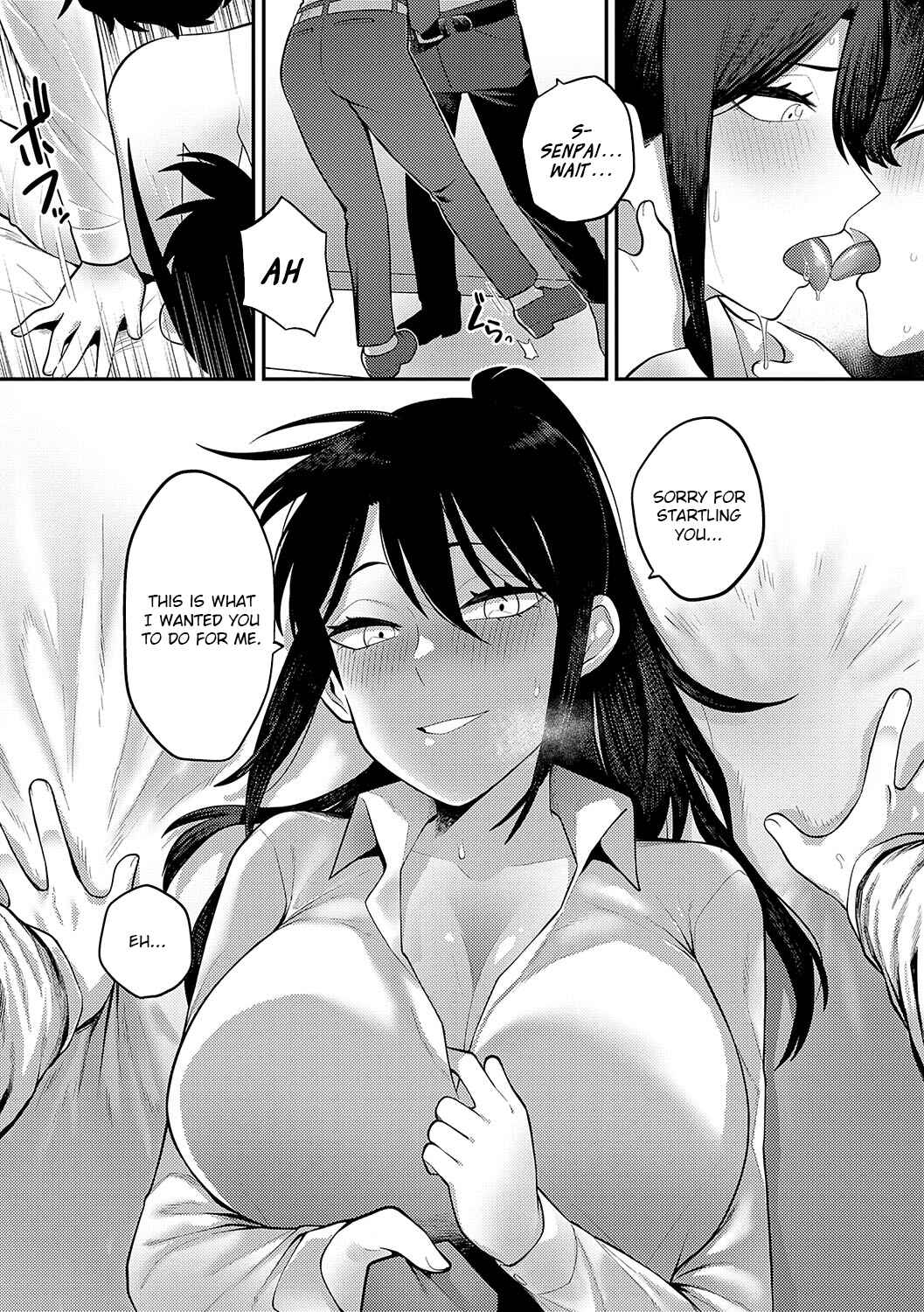Page 5 Chapter 7 Suki na Hito, Suki na Koto