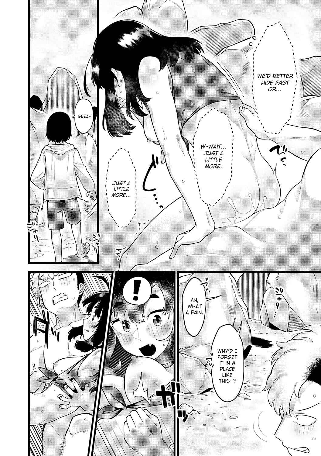 Page 20 Chapter 2 Suki na Hito, Suki na Koto