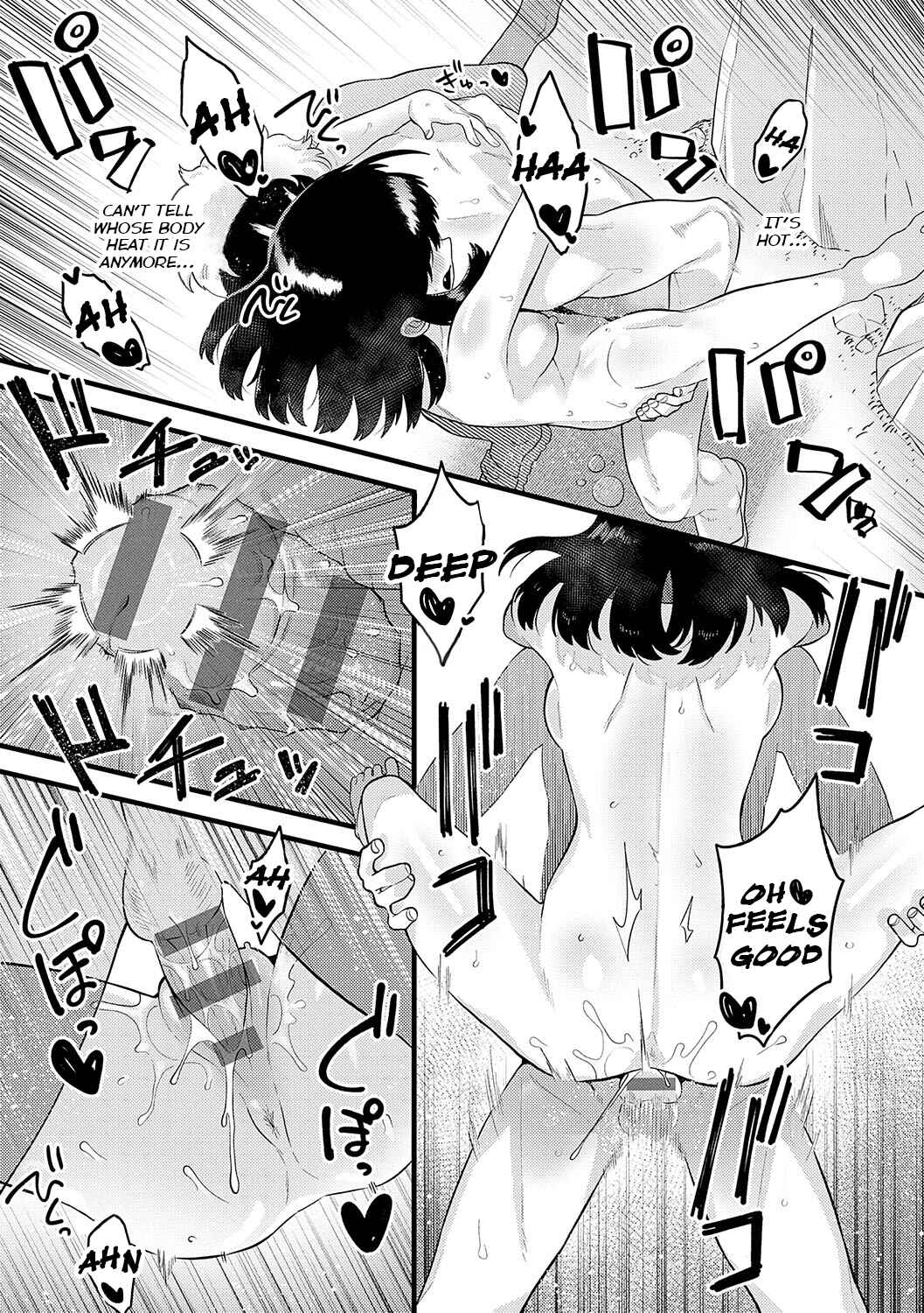 Page 26 Chapter 2 Suki na Hito, Suki na Koto