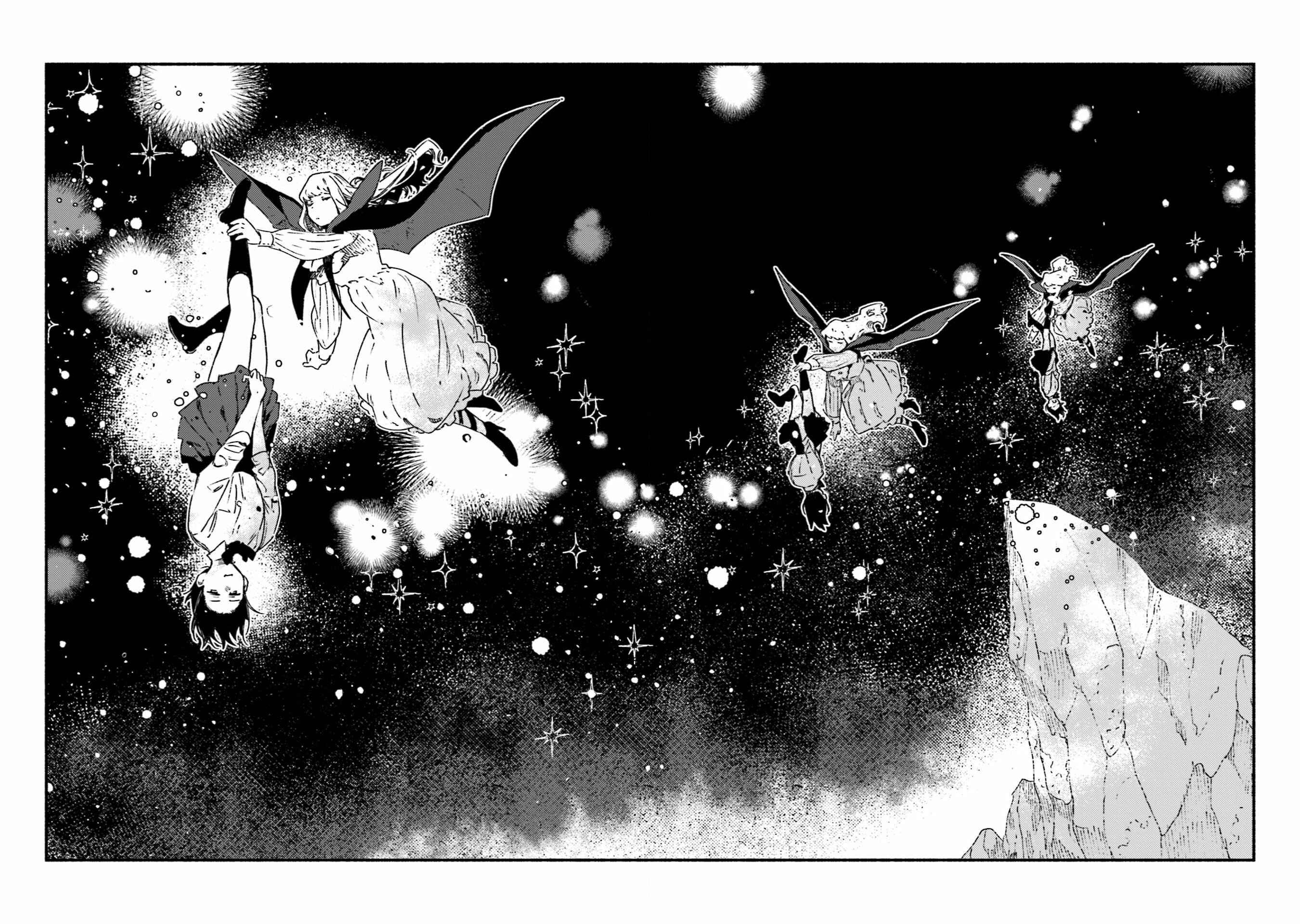 Page 19 Chapter 18 Yoru to Umi