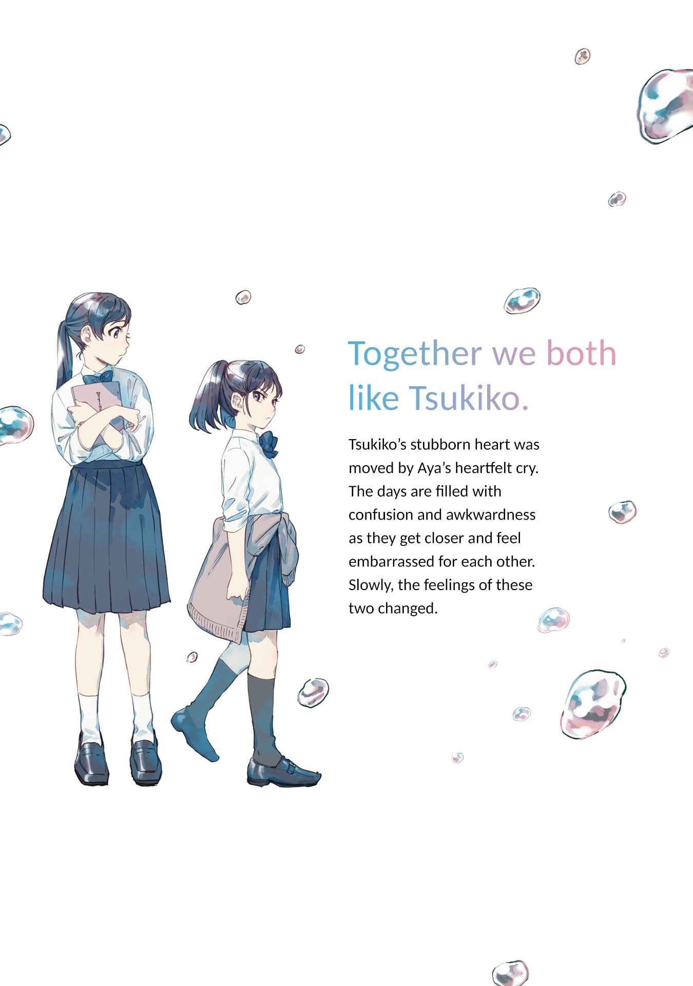 Page 2 Chapter 6 Yoru to Umi