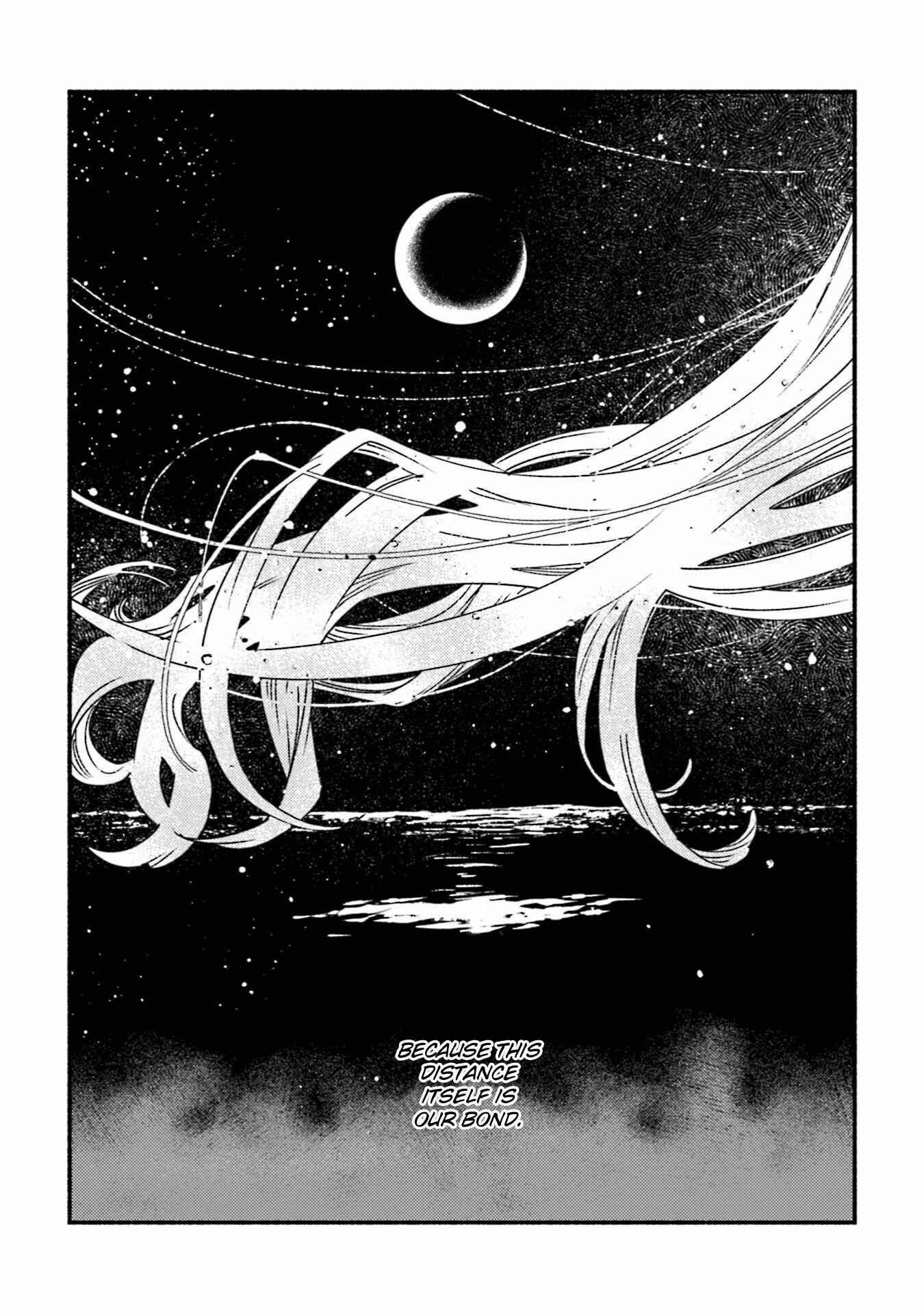 Page 26 Chapter 19 Yoru to Umi