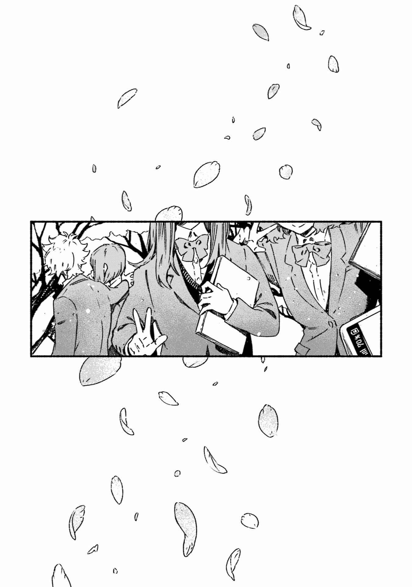 Page 9 Chapter 19 Yoru to Umi