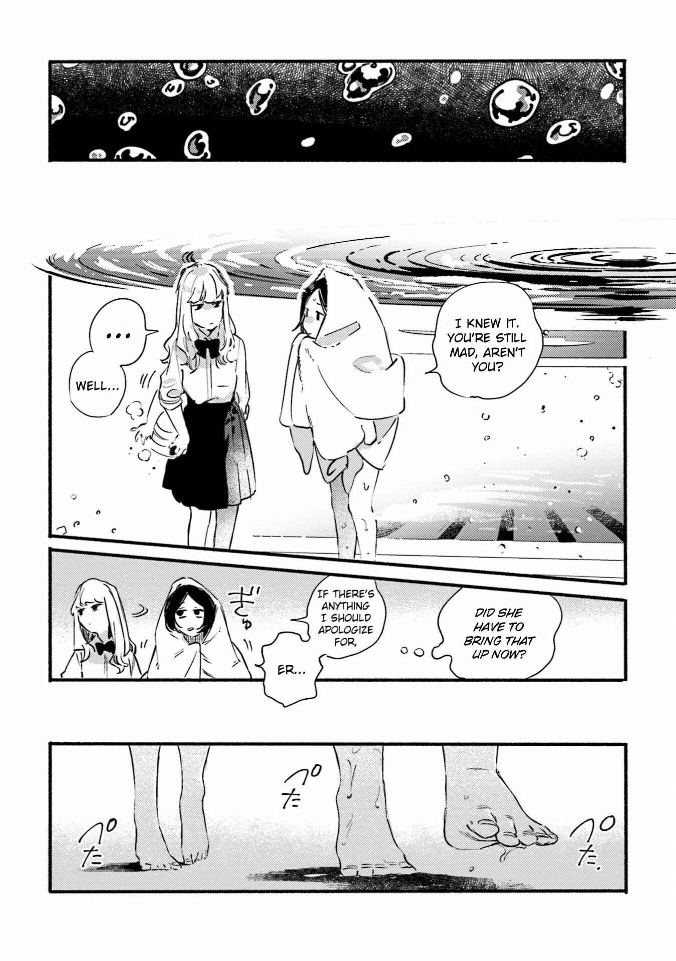Page 19 Chapter 11 Yoru to Umi