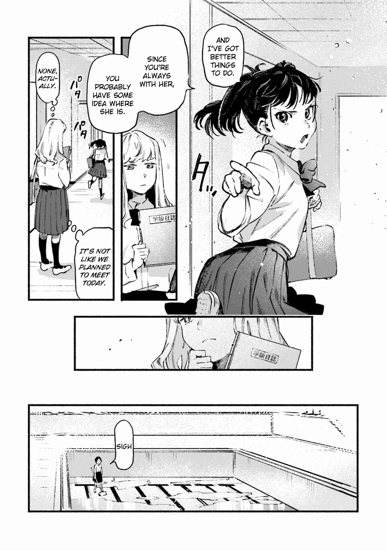 Page 14 Chapter 15 Yoru to Umi