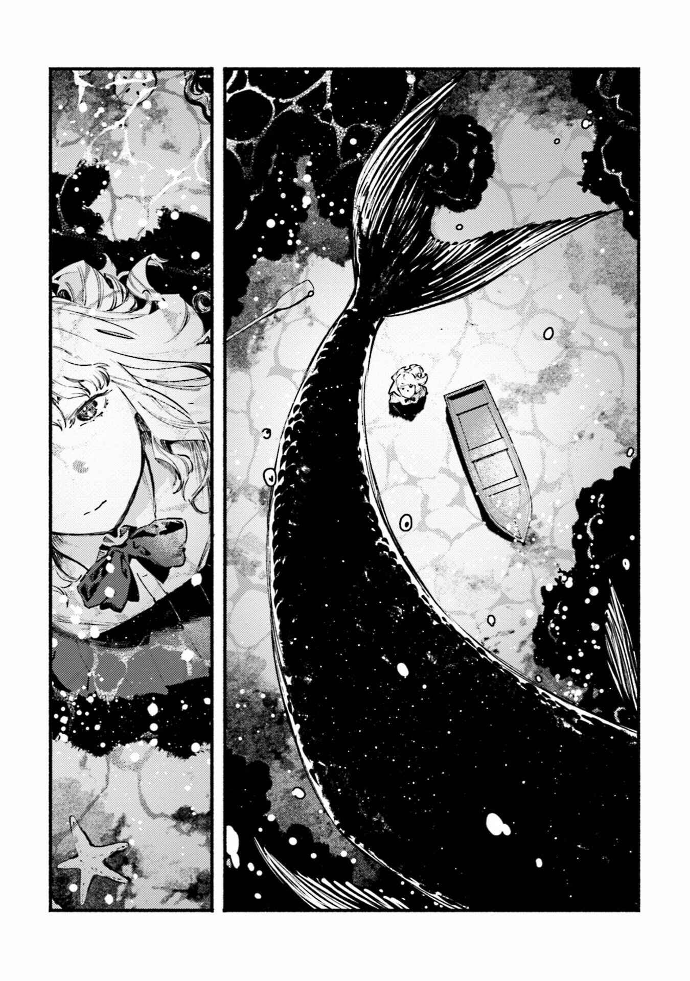 Page 18 Chapter 15 Yoru to Umi