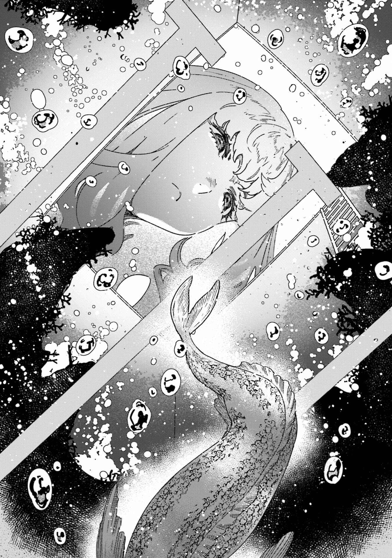 Page 6 Chapter 17 Yoru to Umi