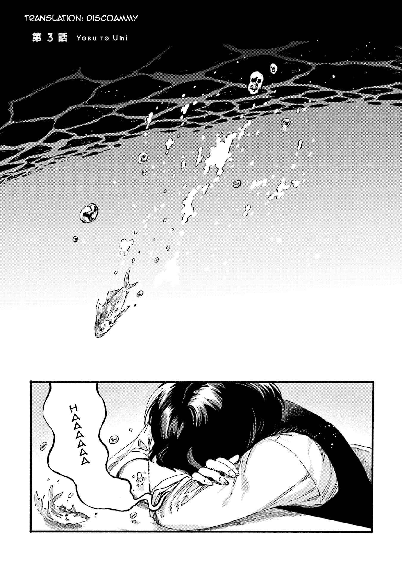 Page 1 Chapter 3 Yoru to Umi