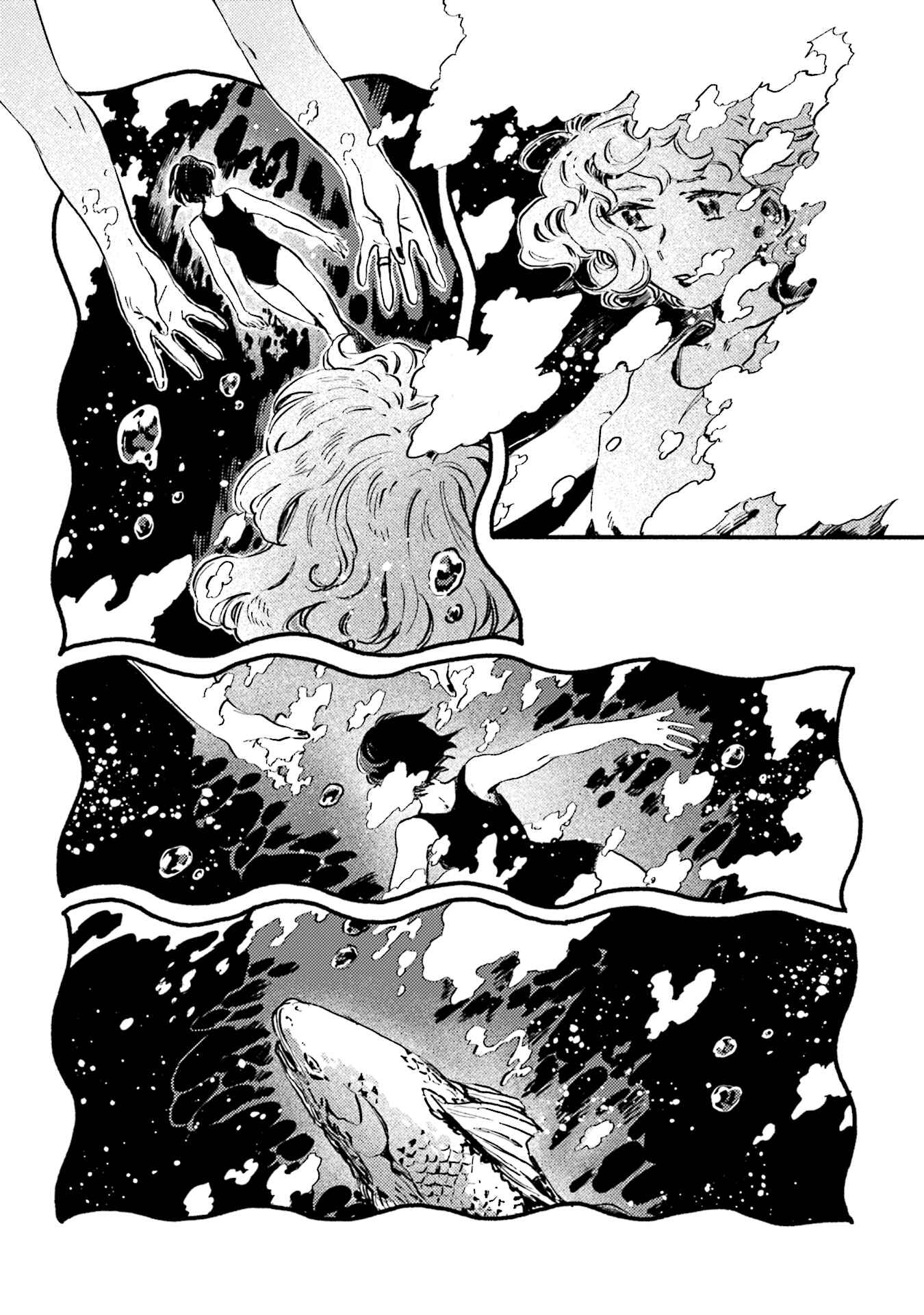 Page 19 Chapter 4 Yoru to Umi