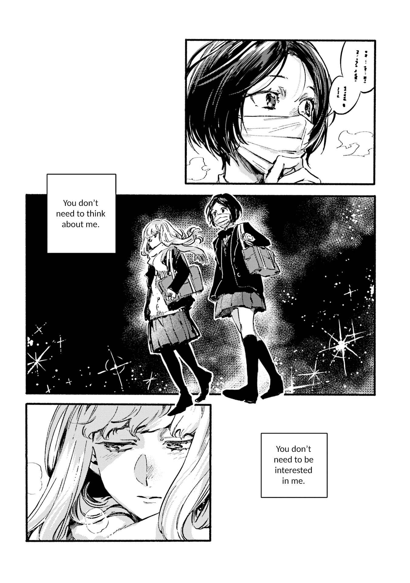 Page 27 Chapter 4 Yoru to Umi