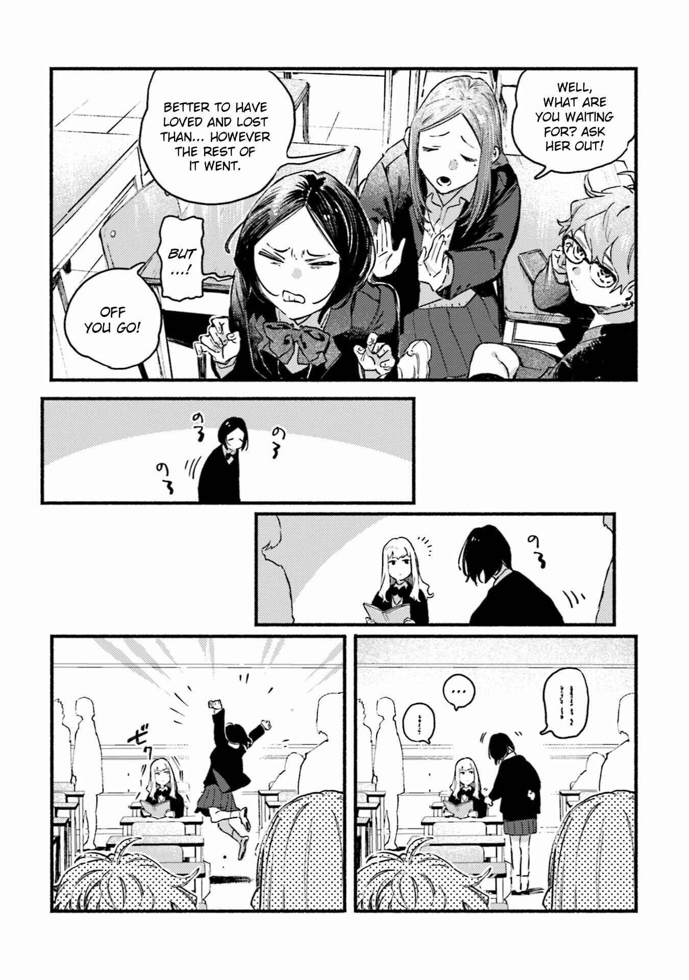 Page 9 Chapter 14 Yoru to Umi
