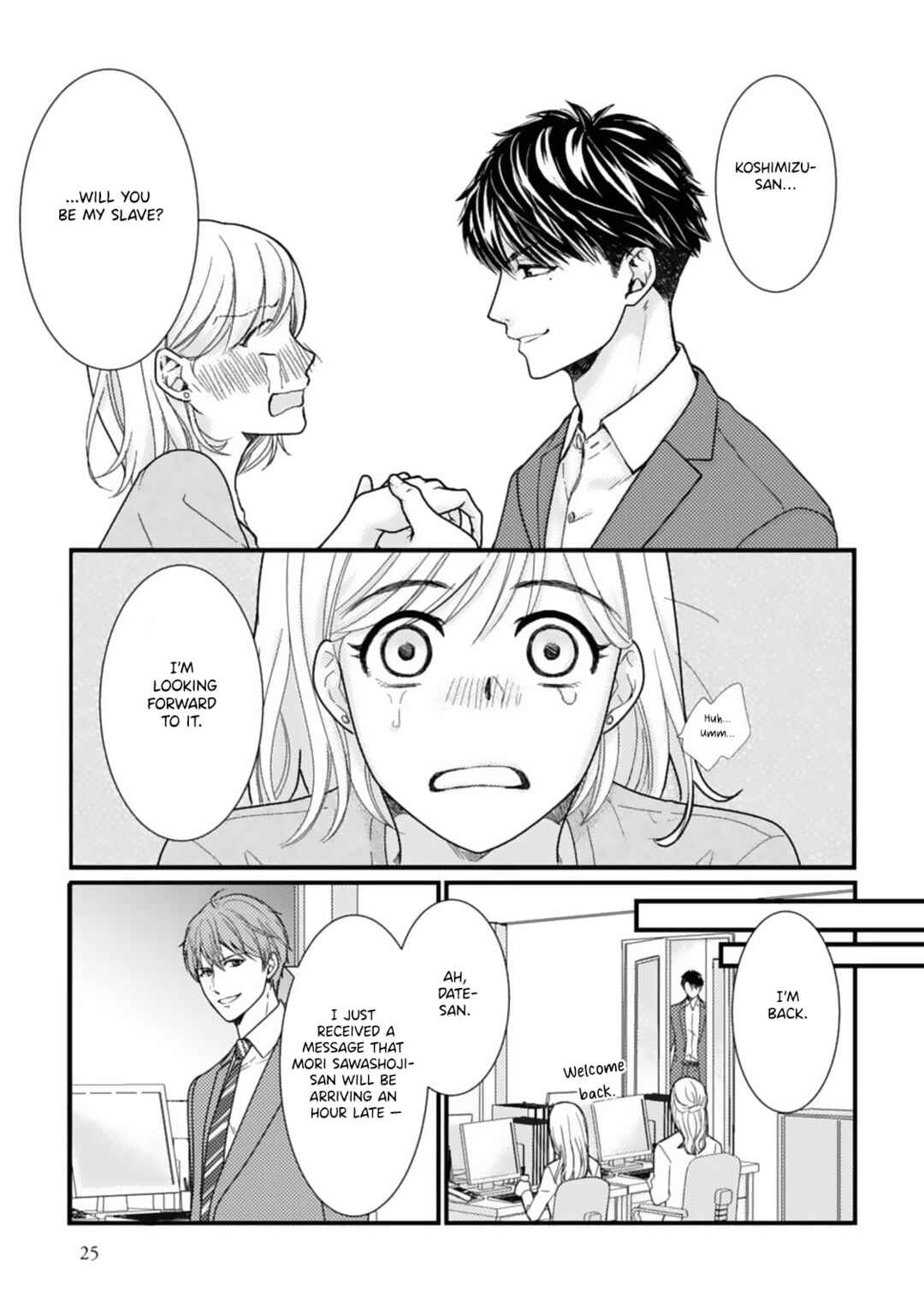 Page 11 Chapter 2 Megenai Koshimizu-san wa Shouwaru Otoko wo Horesasetai