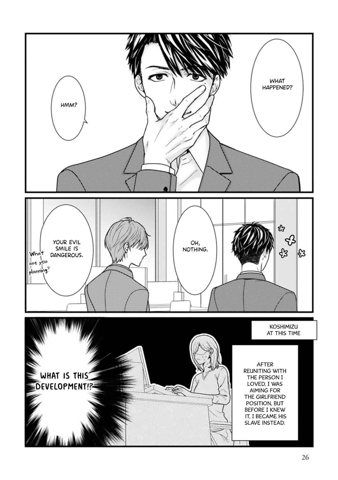 Page 12 Chapter 2 Megenai Koshimizu-san wa Shouwaru Otoko wo Horesasetai