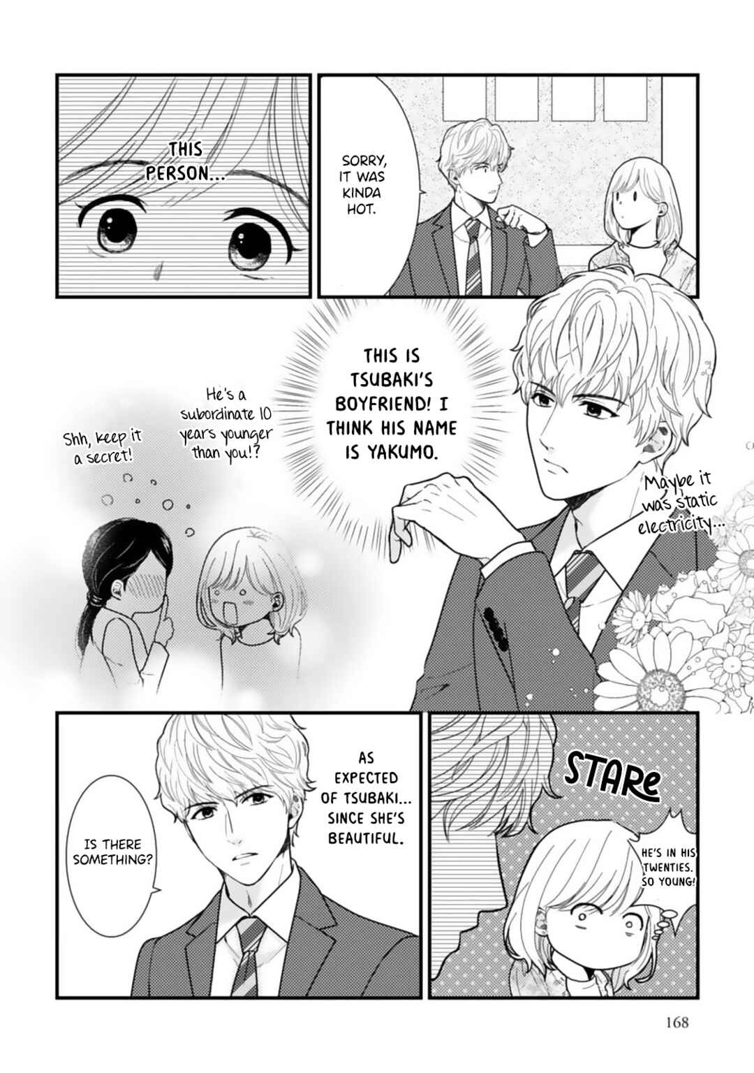 Page 4 Chapter 10.5 Megenai Koshimizu-san wa Shouwaru Otoko wo Horesasetai