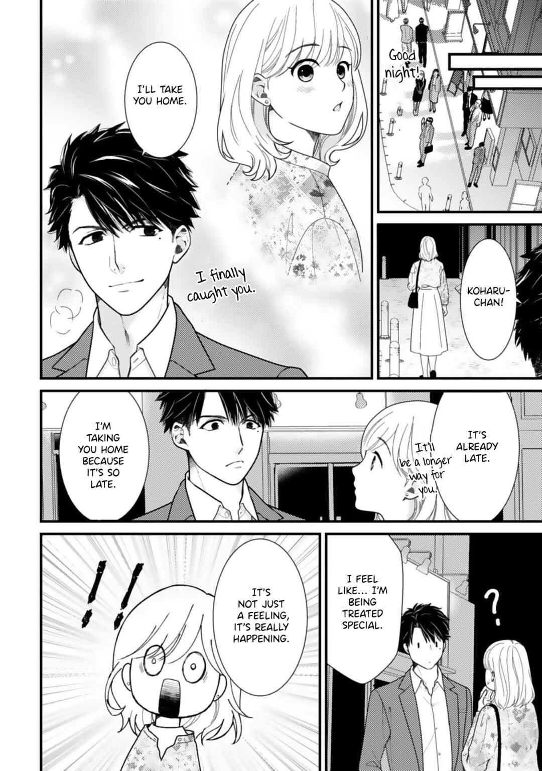 Page 6 Chapter 10.5 Megenai Koshimizu-san wa Shouwaru Otoko wo Horesasetai