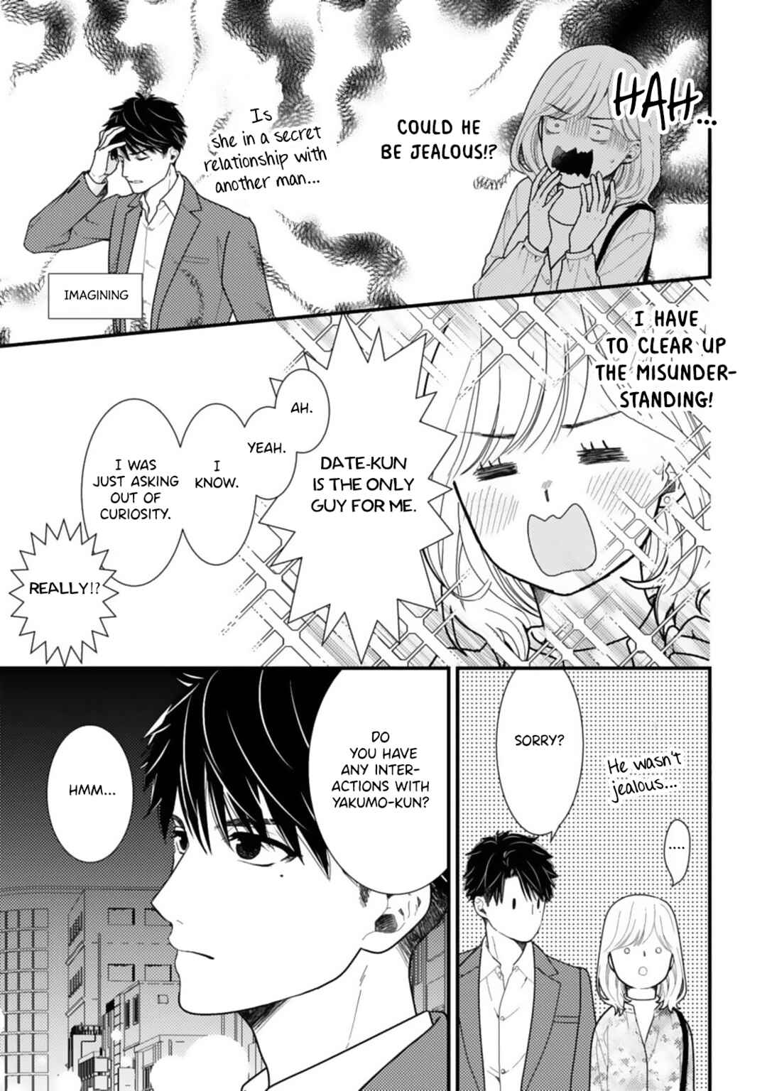 Page 9 Chapter 10.5 Megenai Koshimizu-san wa Shouwaru Otoko wo Horesasetai