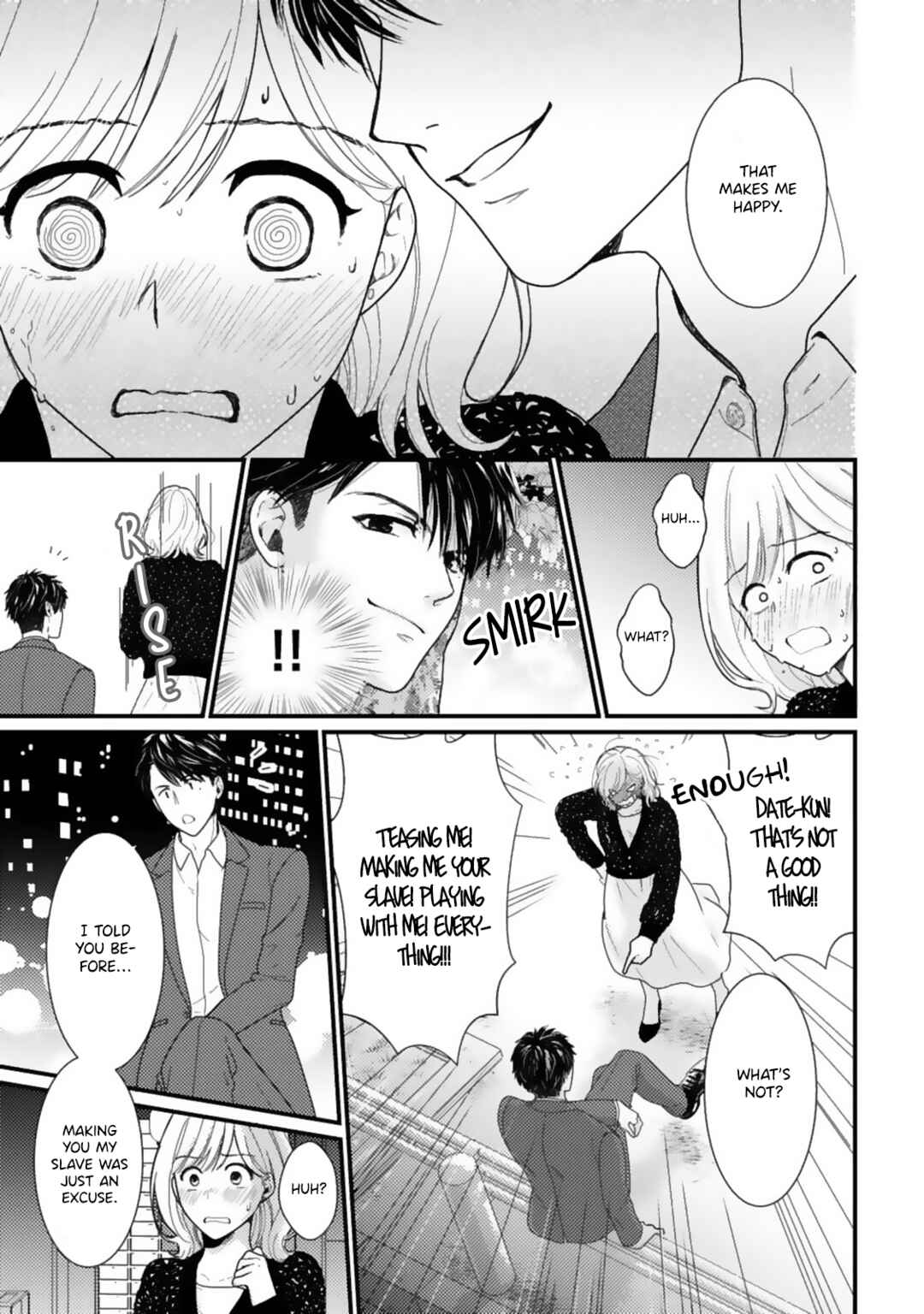Page 13 Chapter 4 Megenai Koshimizu-san wa Shouwaru Otoko wo Horesasetai