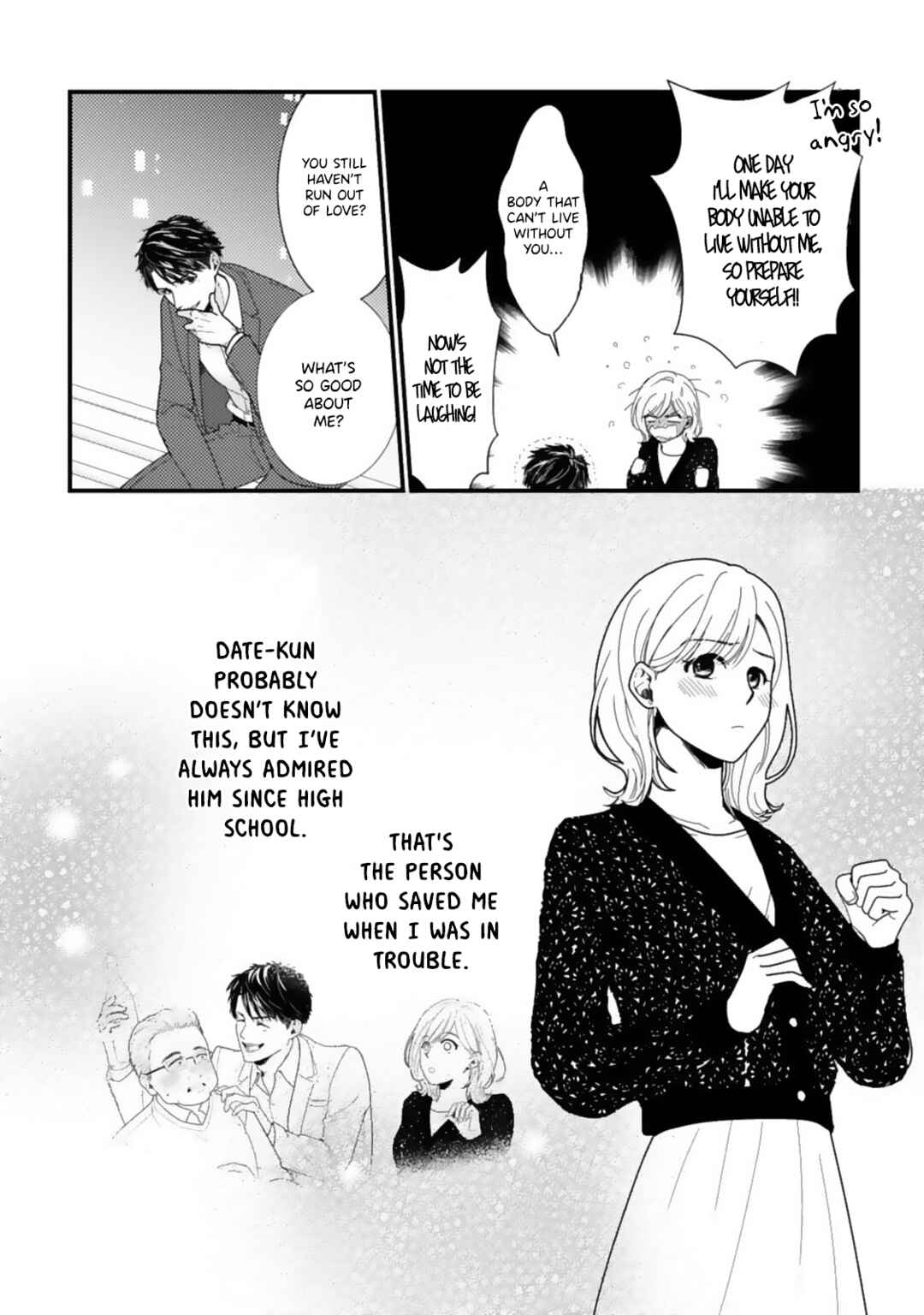 Page 16 Chapter 4 Megenai Koshimizu-san wa Shouwaru Otoko wo Horesasetai