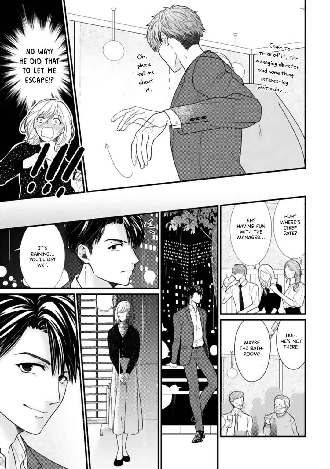 Page 9 Chapter 4 Megenai Koshimizu-san wa Shouwaru Otoko wo Horesasetai