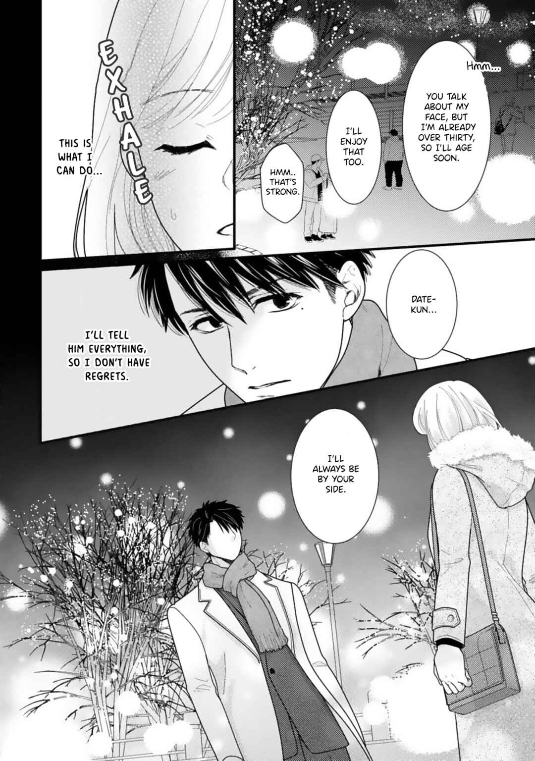 Page 14 Chapter 10 Megenai Koshimizu-san wa Shouwaru Otoko wo Horesasetai